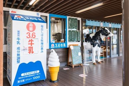 【静岡×話題の道の駅】伊豆の「モノ」「コト」「ヒト」が集まる情報基地「道の駅 伊豆ゲートウェイ函南」