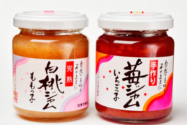 道の駅 とうじょうの人気おみやげ