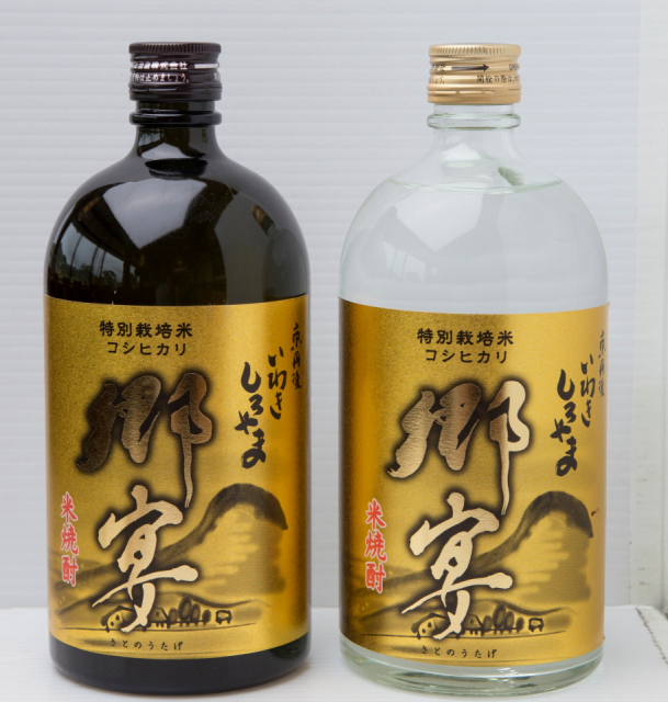 道の駅 てんきてんき丹後の人気おみやげ