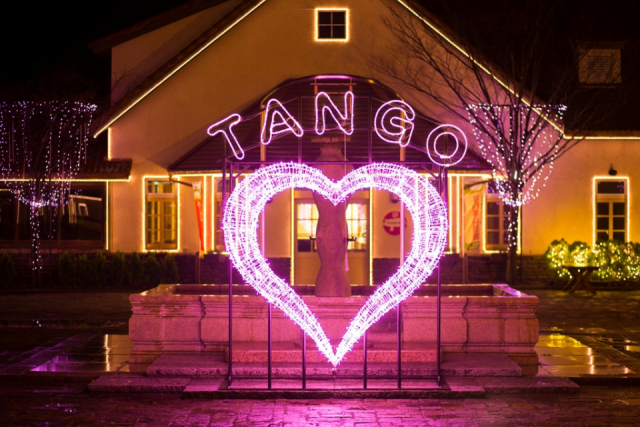 京都の道の駅「丹後王国 食のみやこ」京丹後市