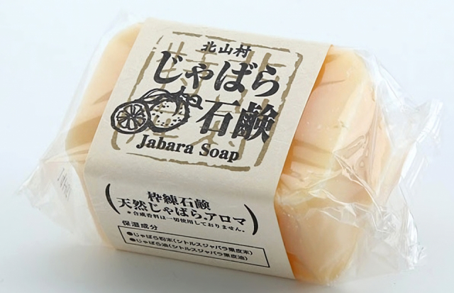 【和歌山】道の駅 おくとろの人気おみやげ