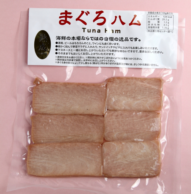 【和歌山】道の駅 くしもと橋杭岩の人気おみやげ