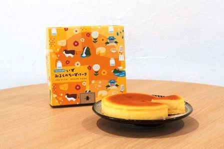 道の駅 伊豆ゲートウェイ函南のおすすめお土産