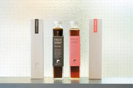 熱海銀座・渚町のカフェ 話題のお店⑥ Organic Box