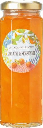 道の駅 開国下田みなとのおすすめお土産