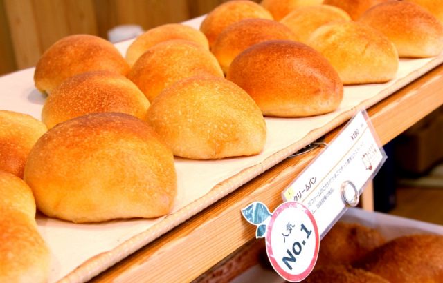 道の駅 奥河内くろまろの郷の人気おみやげ