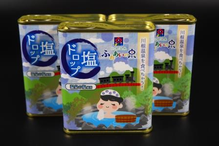 道の駅 川根温泉のおすすめお土産