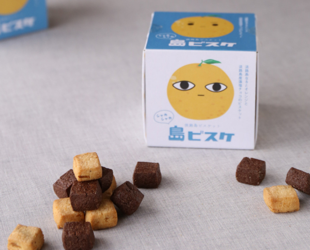 道の駅 うずしおの人気おみやげ