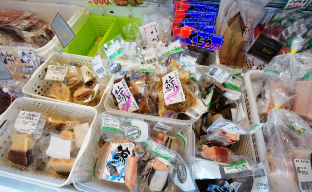 【和歌山】道の駅 たいじ