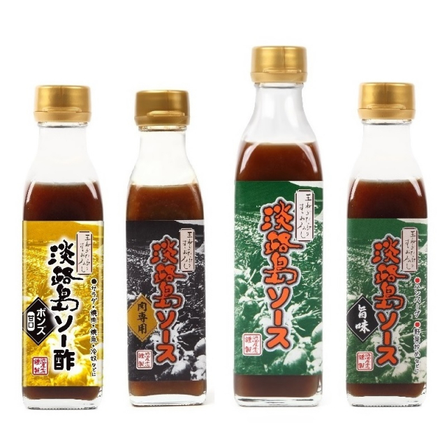 道の駅 福良の人気おみやげ