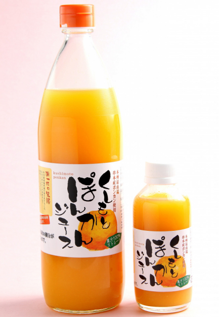 【和歌山】道の駅 くしもと橋杭岩の人気おみやげ