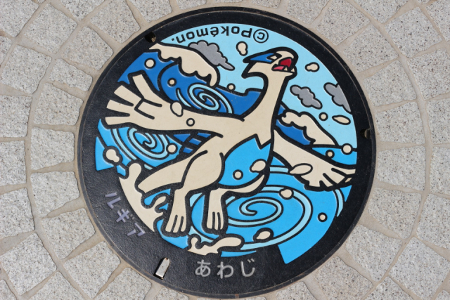 淡路島の北端にある「道の駅あわじ」ってこんなところ