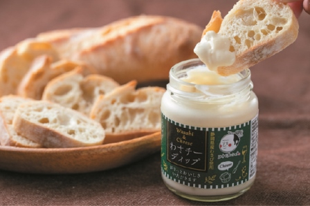 道の駅 伊豆月ケ瀬のおすすめお土産