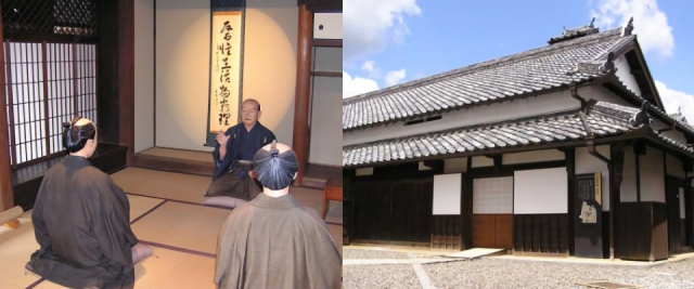 【和歌山】道の駅 青洲の里