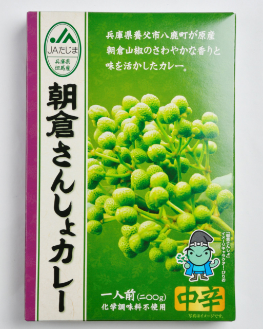 道の駅 ようか但馬蔵の人気おみやげ