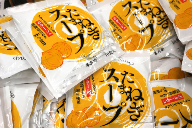 淡路島の味を持ち帰り! おすすめみやげをチェック