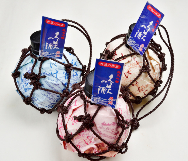 道の駅くみはまsankaikanの人気おみやげ