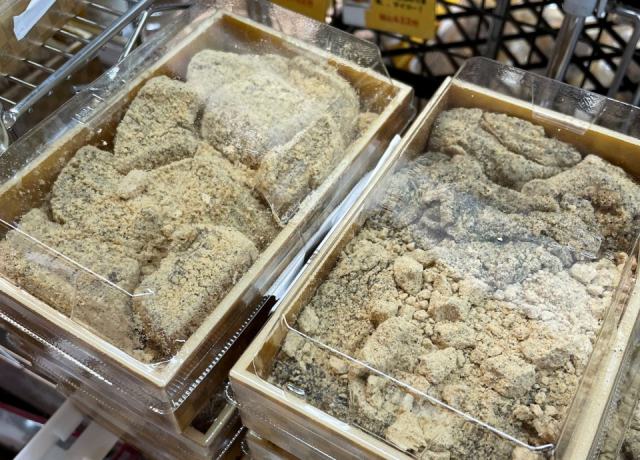 道の駅 京丹波 味夢の里の人気おみやげ