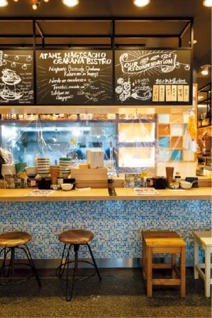 熱海銀座・渚町のランチ 話題のお店⑧ 熱海渚町・おさかな丼屋ビストロ