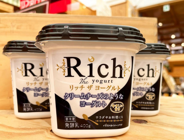 道の駅 神戸フルーツ・フラワーパーク大沢の人気おみやげ