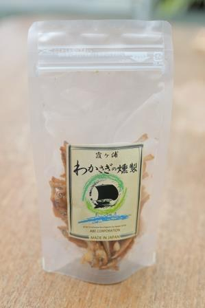 道の駅 かさまのおすすめお土産