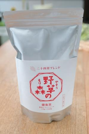 道の駅 かさまのおすすめお土産