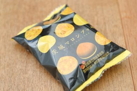 道の駅 かさまのおすすめお土産