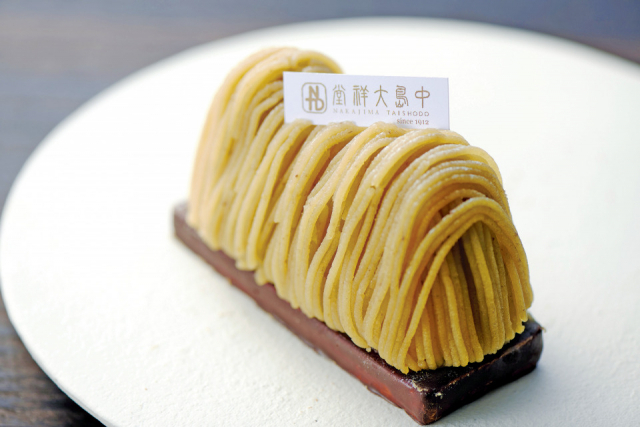 丹波の栗スイーツの店 中島大祥堂 丹波本店