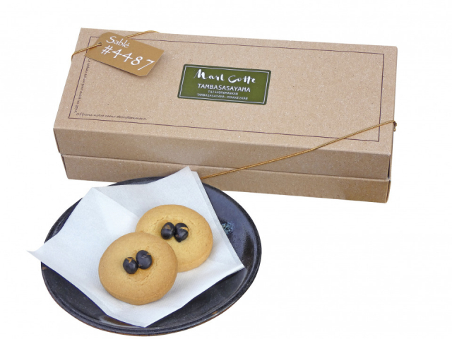 城下町めぐりの前に…観光案内所が目の前!『大正ロマン館』に寄ろう