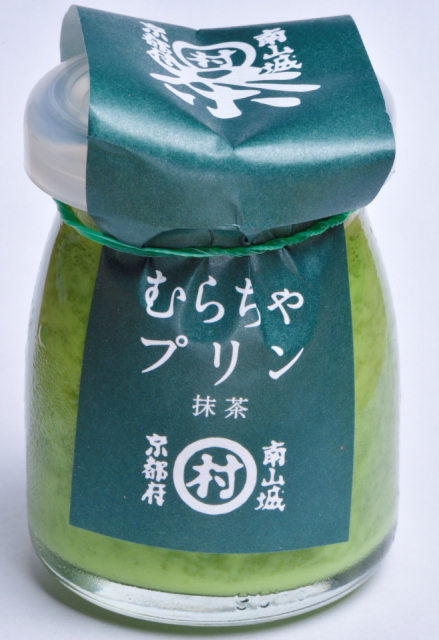 お茶の京都みなみやましろ村の人気おみやげ