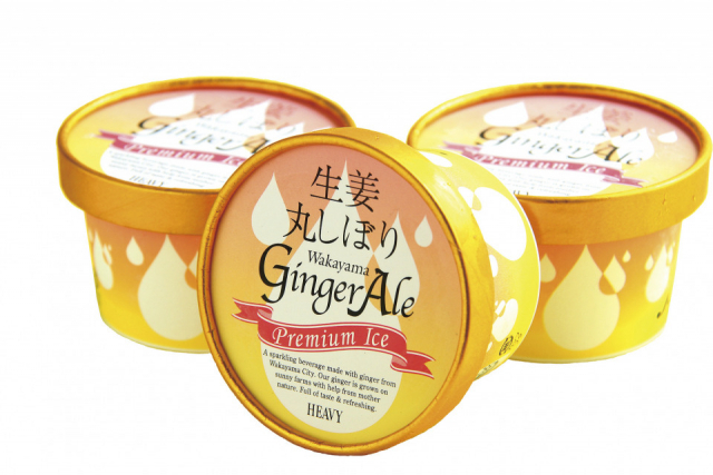 【和歌山】道の駅 すさみの人気おみやげ