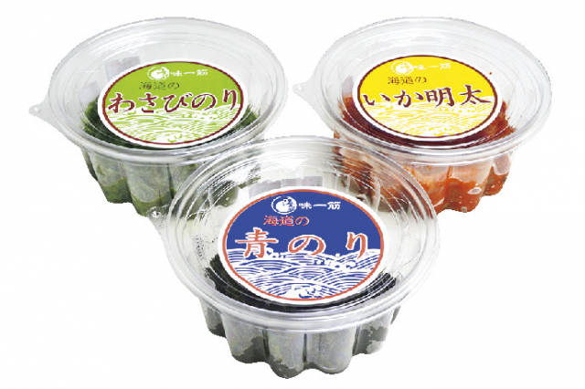 【三重県】道の駅 伊勢志摩の人気みやげ