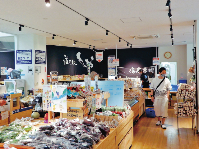 【愛知】道の駅したらの産地直売をチェック