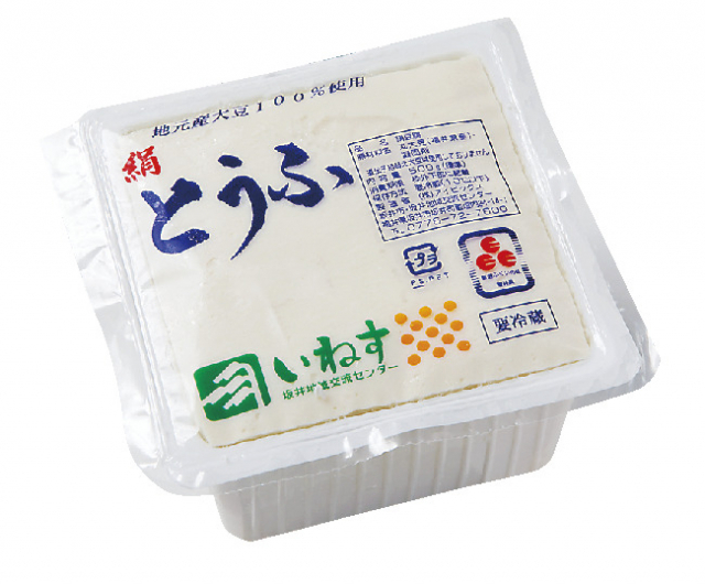 道の駅 さかいの人気みやげ