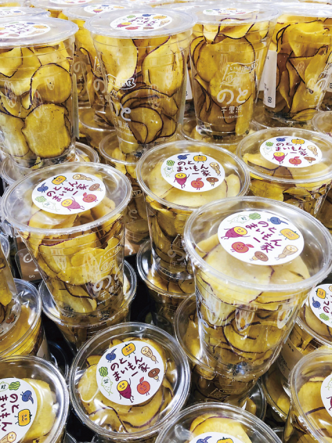 【石川県・金沢】道の駅 のと千里浜の人気みやげ