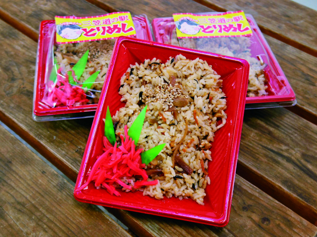 道の駅三笠の必食グルメ