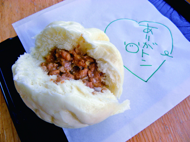 道の駅ウトナイ湖の必食グルメ