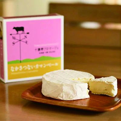 道の駅なかさつないのおみやげをチェック!