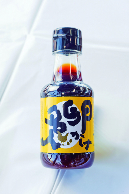 道の駅なかさつないのおみやげをチェック!