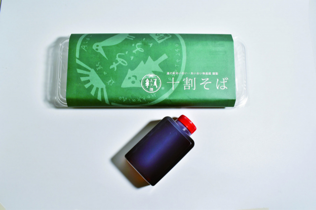 道の駅あいおいのおみやげ&お持ち帰りグルメをチェック!