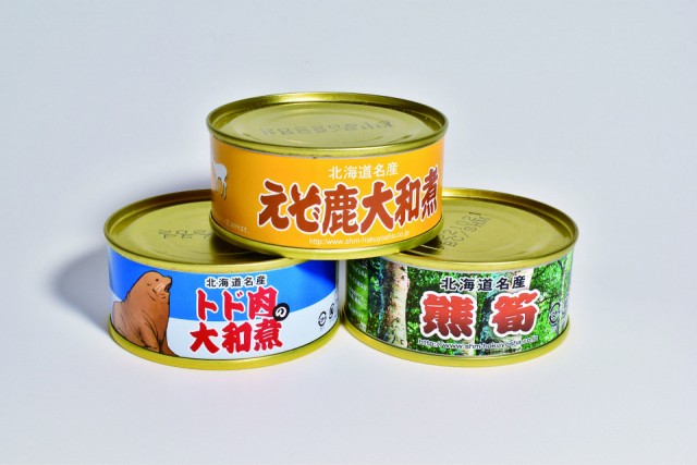 道の駅しらたきのおみやげをチェック!