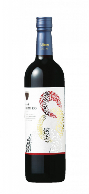 〈大分のおみやげ15選〉焼酎ブランド