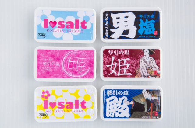 道の駅 てんきてんき丹後の人気おみやげ