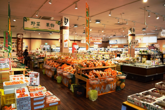 【和歌山】道の駅 柿の郷くどやま