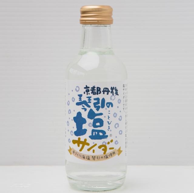 道の駅 てんきてんき丹後の人気おみやげ