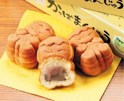 道の駅 富士川楽座(東名高速道路富士川SA)のおすすめお土産