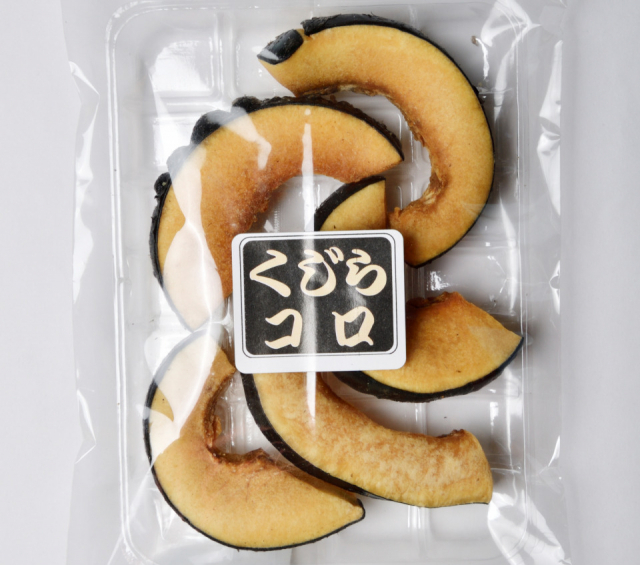 【和歌山】道の駅 たいじの人気おみやげ