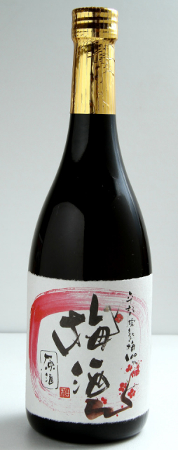 【奈良の道の駅】道の駅 大和路へぐり くまがしステーションの人気おみやげ