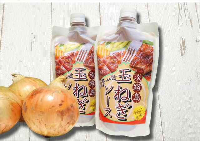 淡路島の味を持ち帰り! おすすめみやげをチェック