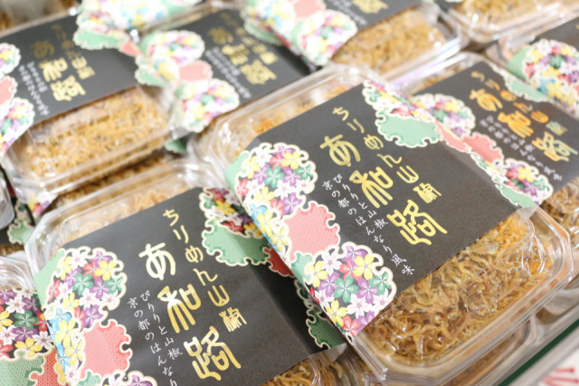 淡路島の味を持ち帰り! おすすめみやげをチェック